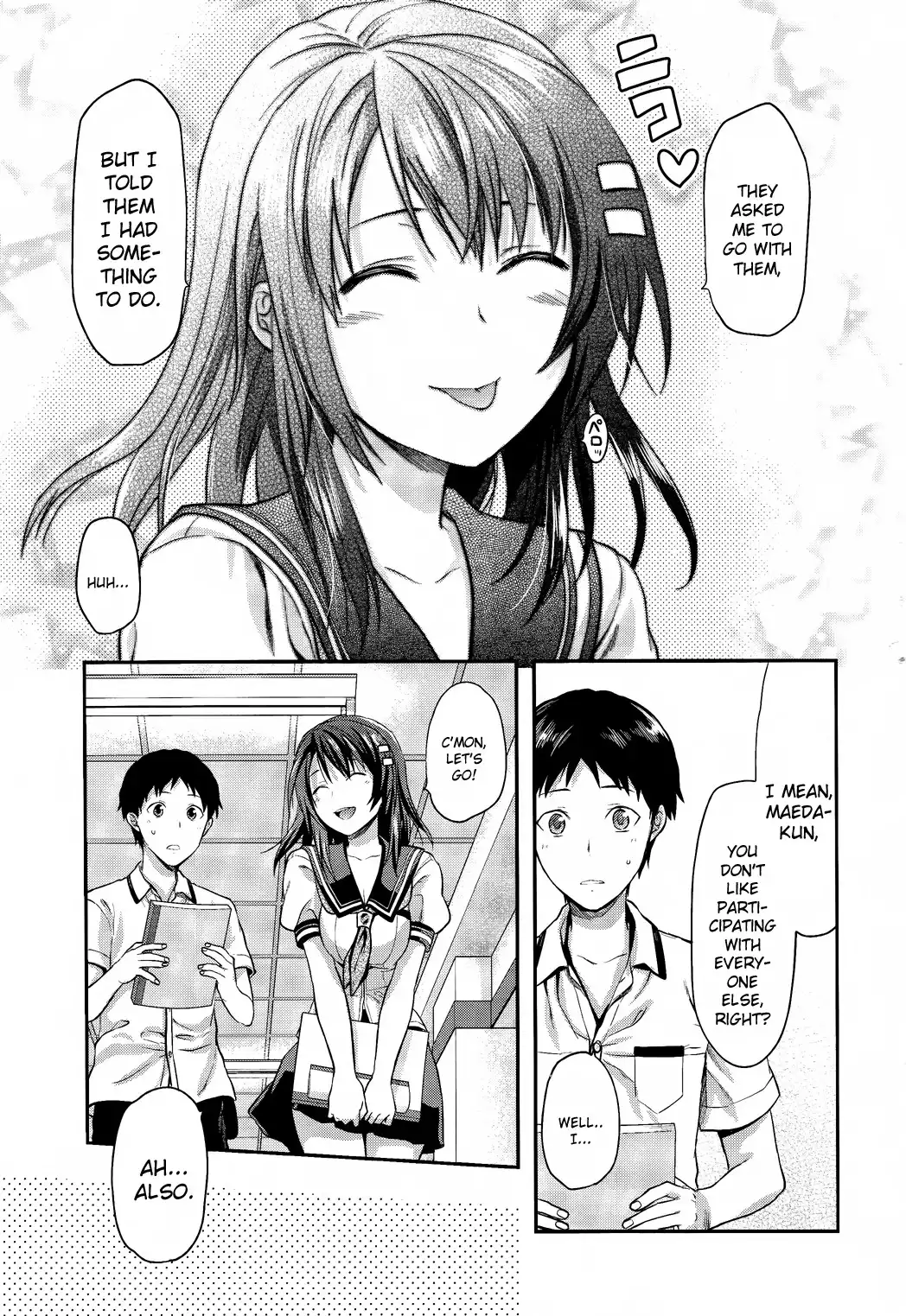 Photo Kano Chapter 3 23